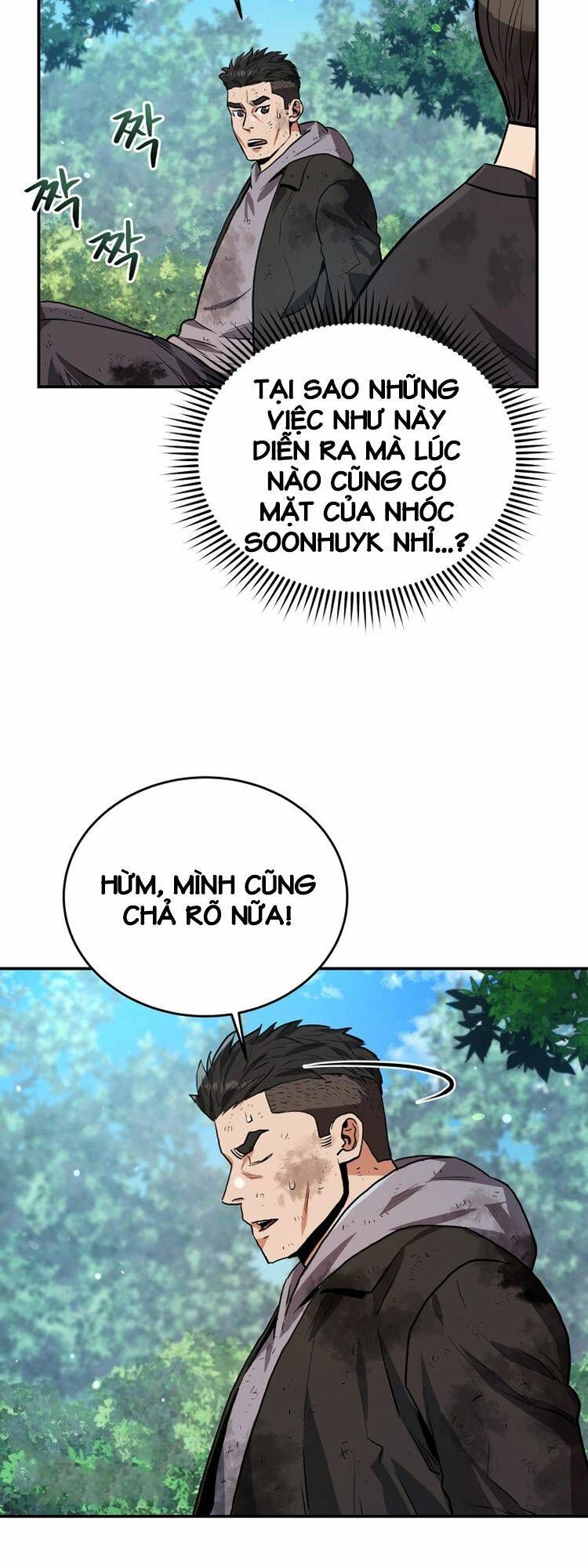 hệ thống oán hận của ta chapter 36 63