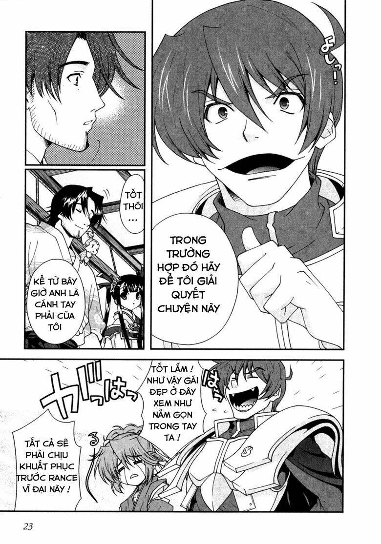 sengoku rance chapter 1.1 19