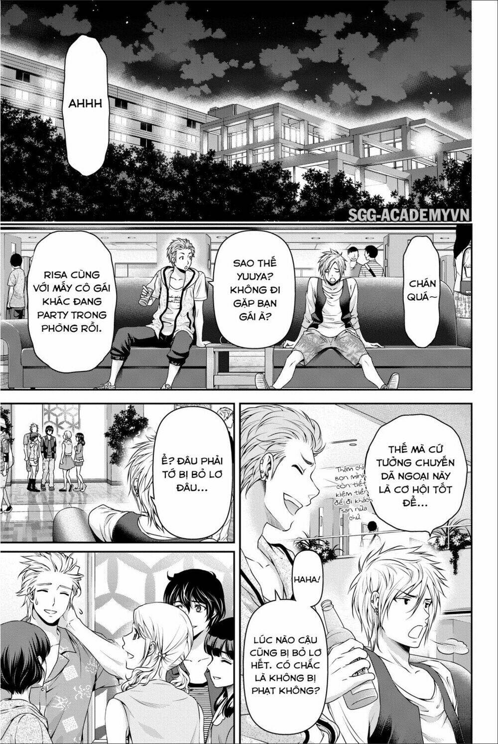 bạn gái chung nhà chapter 64.5 4