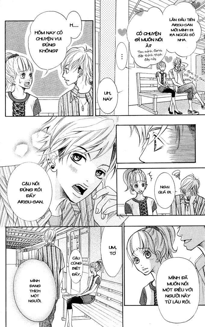 17 year old chapter 1 19