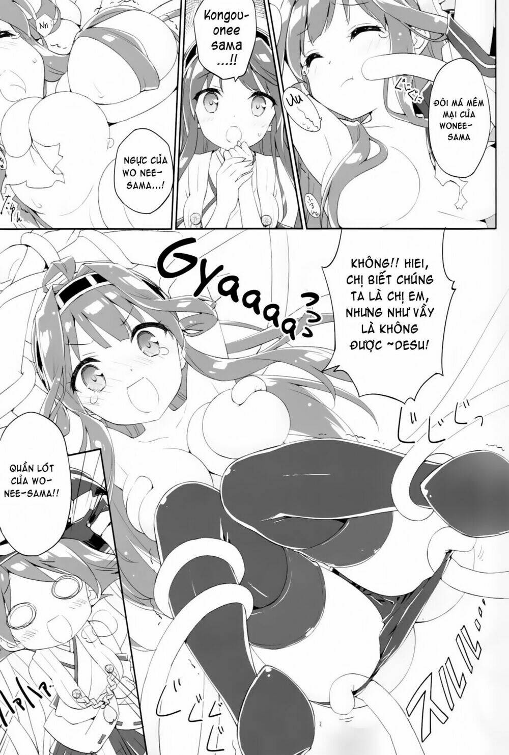 kantai collection doujinshi chapter 11 13