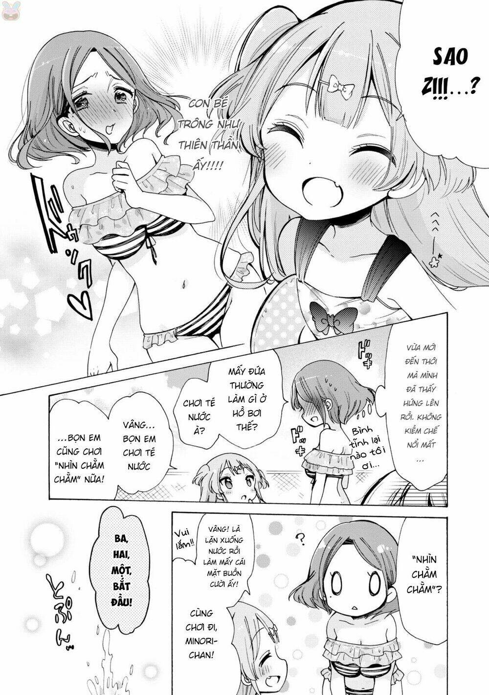 onee-san wa joshi shougakusei ni kyoumi ga arimasu chapter 5 7