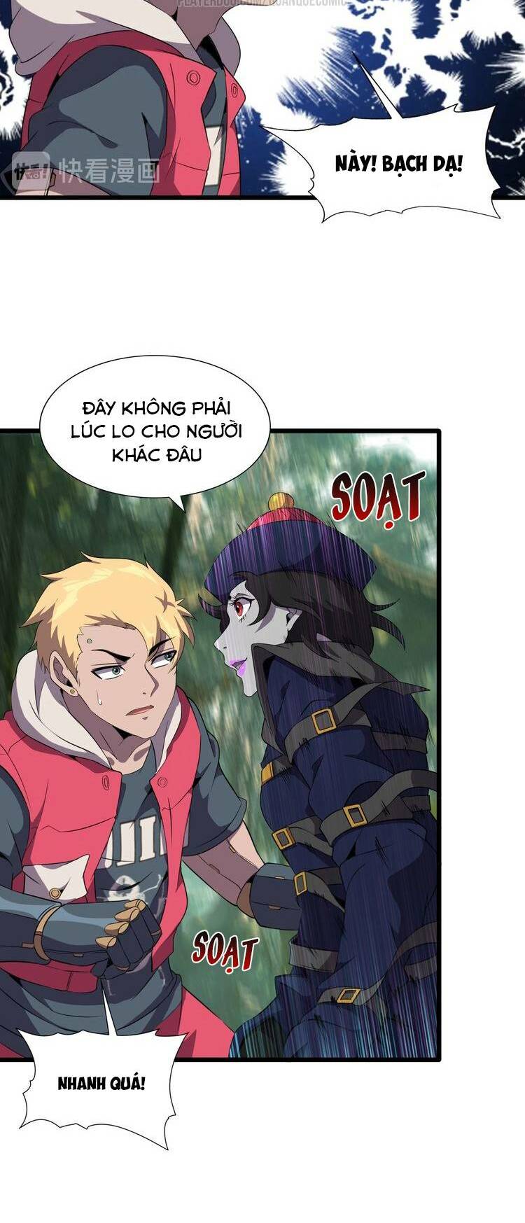 chào mừng đến thế giới cực lạc chapter 39 9