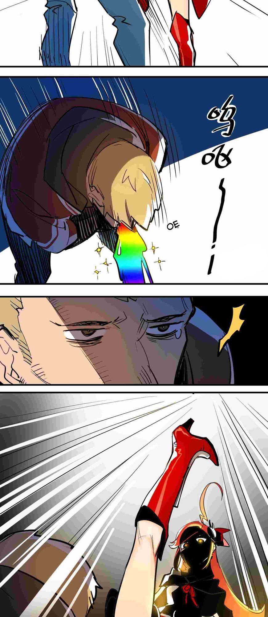 the exploding girl chapter 1.2 6