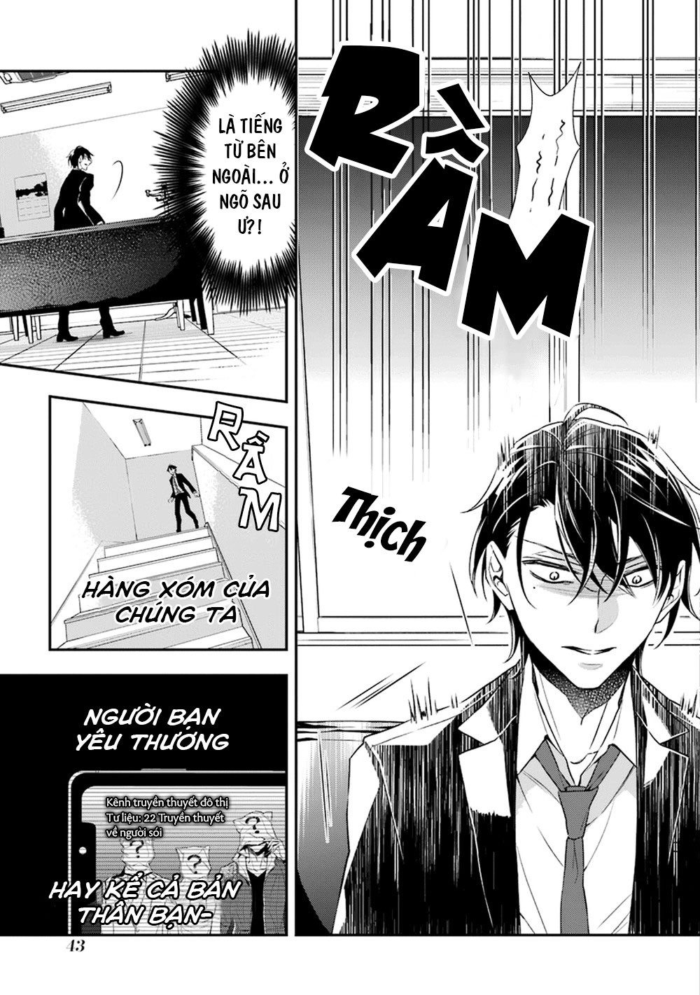 sói muốn ăn thịt ngài thanh tra chapter 1 46