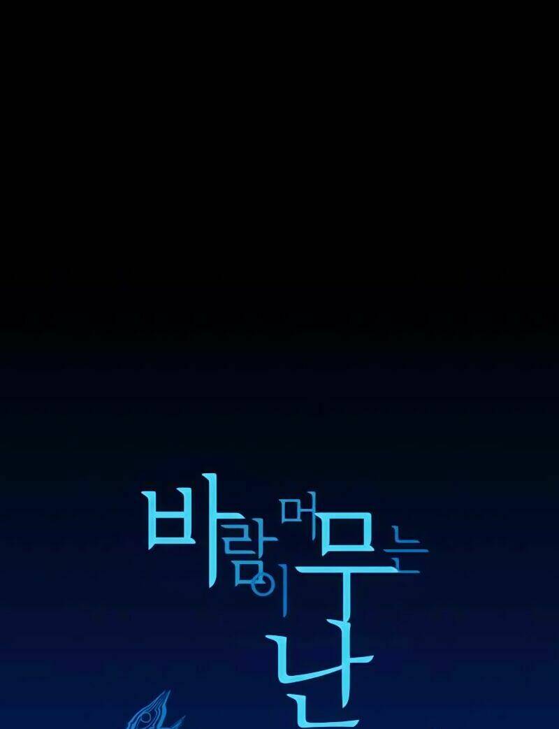 abide in the wind chapter 14 8