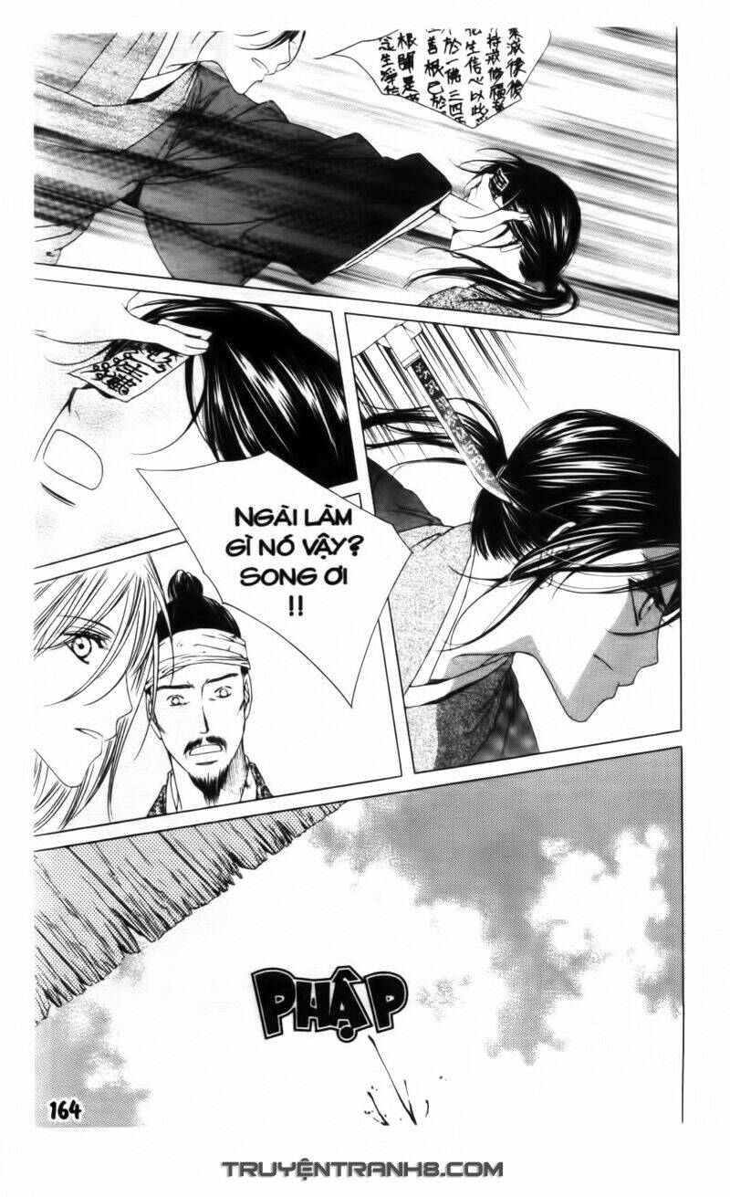 pháp sư trừ tà chapter 21.2 19