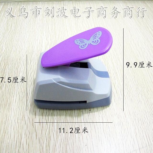 Dập hình bướm 4.5cm