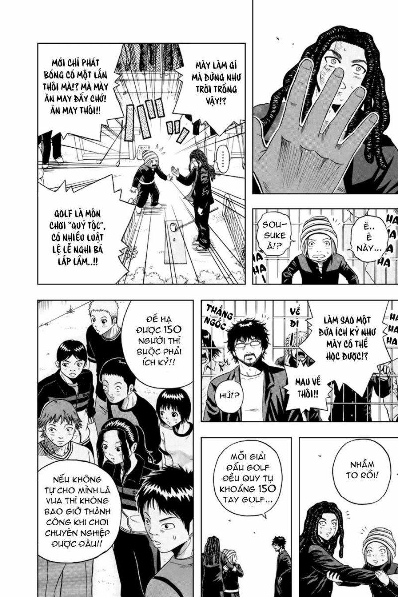 king golf chapter 1 49