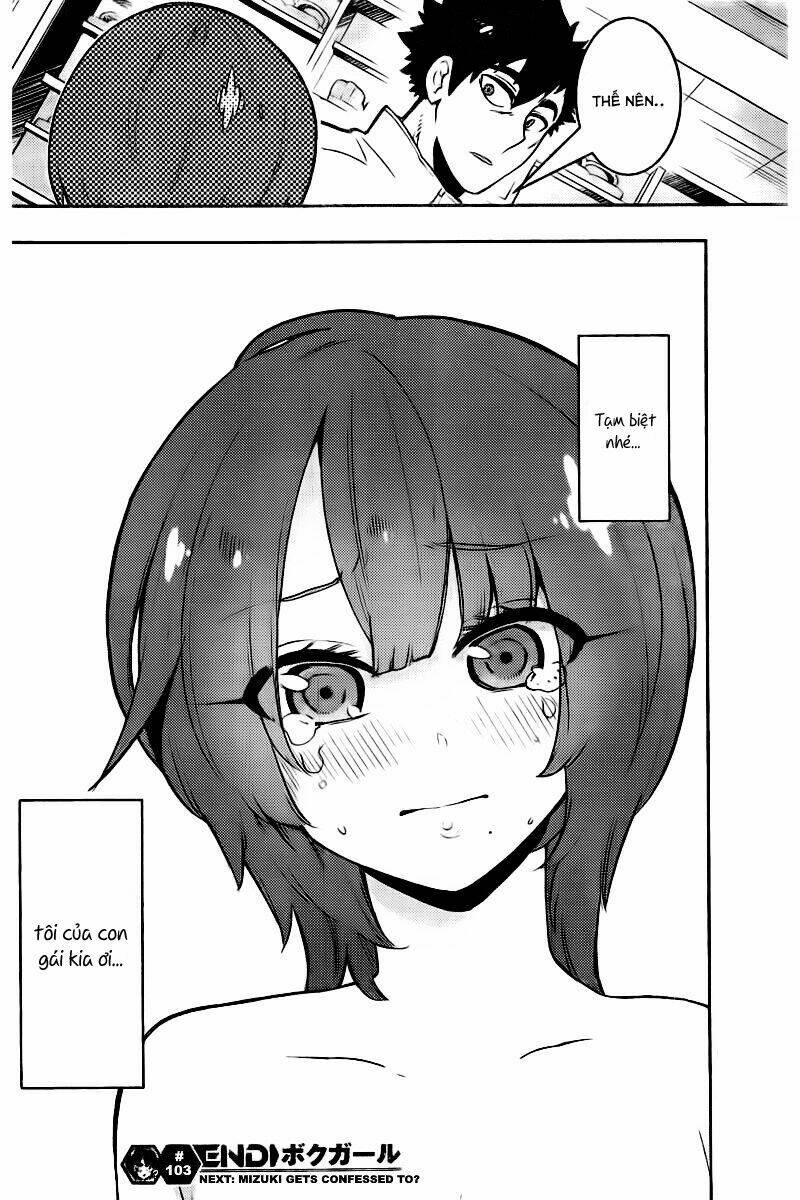 boku girl chapter 103 19