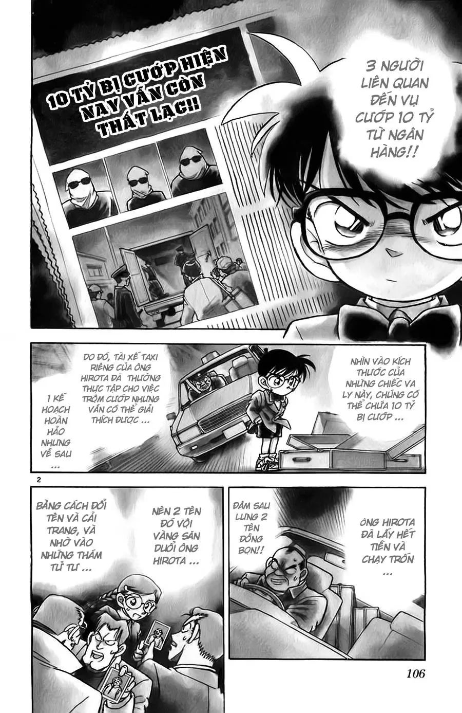 conan chapter 16 2