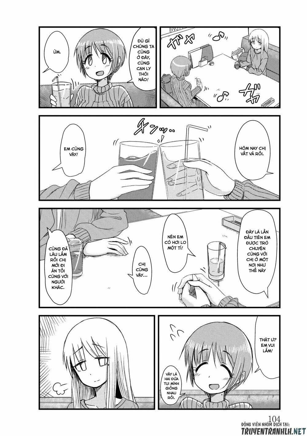 she doesn’t know why she lives chapter 12 3