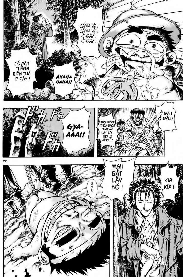 shin angyo onshi (tân ám hành ngự sử) chapter 13 21