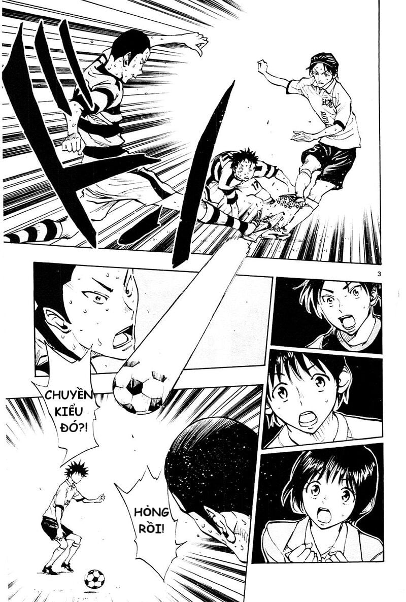 be blues! - ao ni nare chapter 101 3