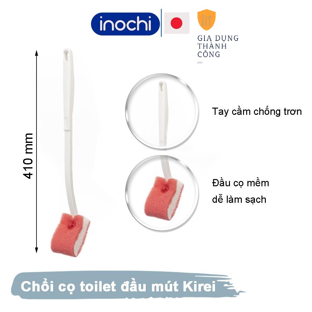 Chổi cọ nhà vệ sinh sàn toilet nhà tắm kirei inochi cao cấp