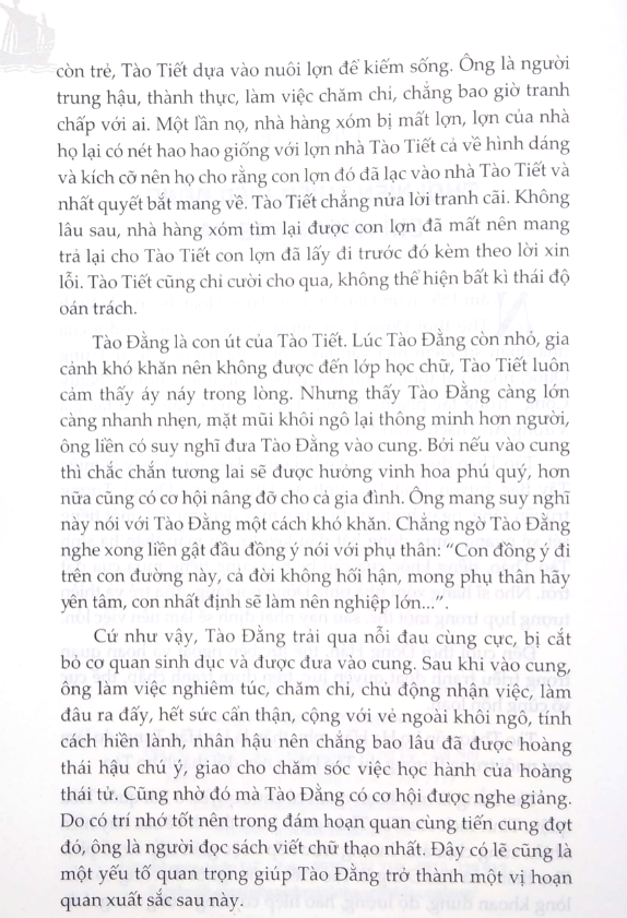 Tào Tháo - Bìa Cứng