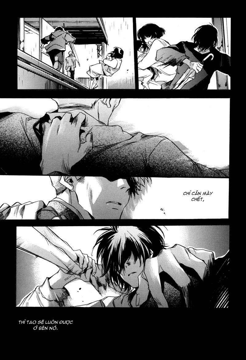 watashitachi no shiawase na jikan chapter 6 22