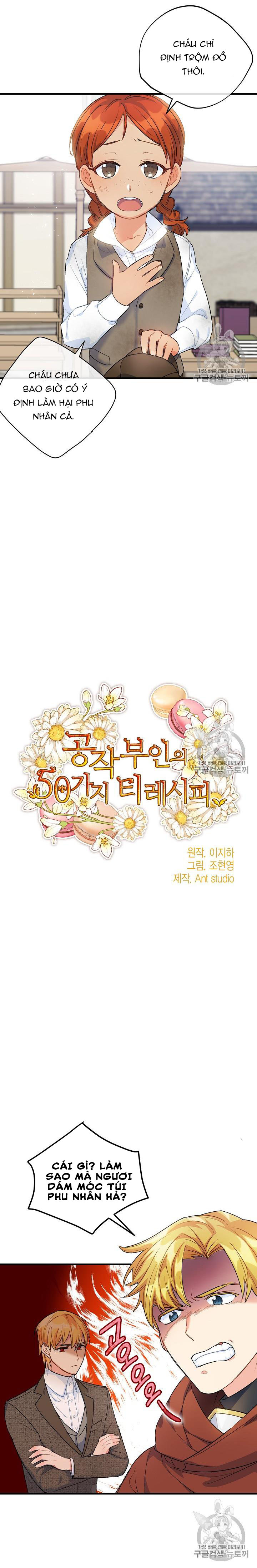 50 công thức pha trà của nữ công tước chapter 61 3
