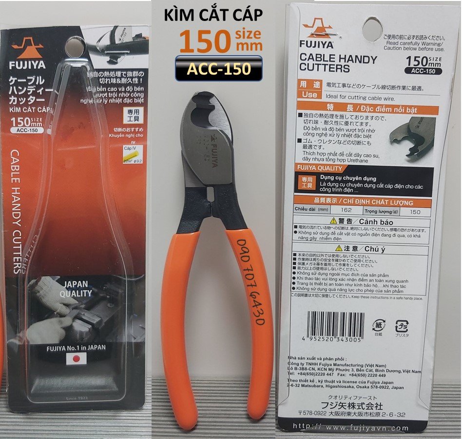 Kìm cắt dây cáp 6"/150mm Fujiya ACC-150 GENUINE -công nghệ Nhật Bản