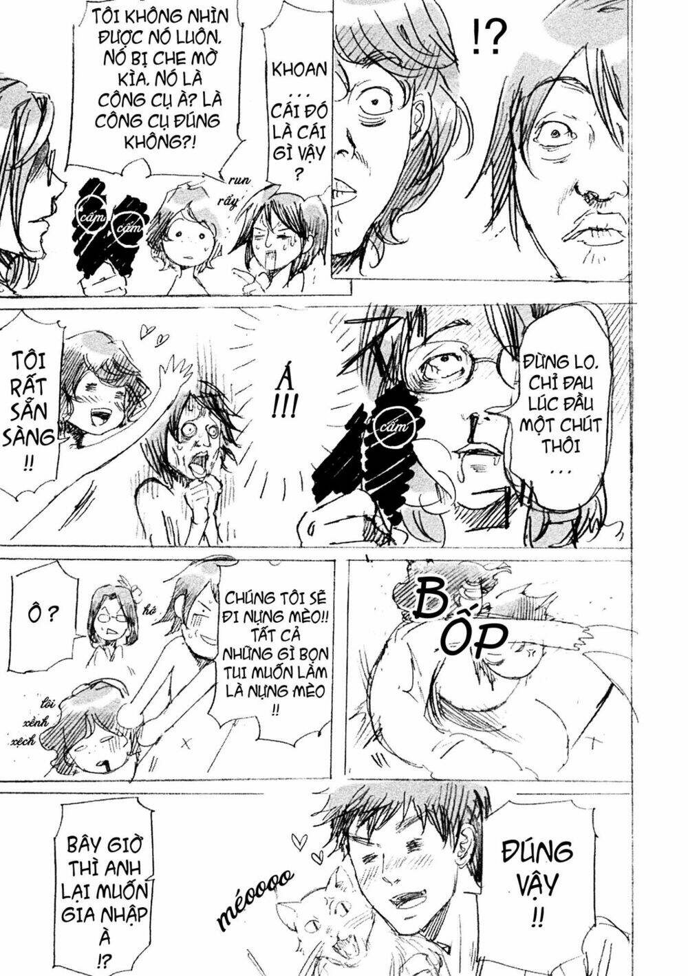 adekan chapter 42.5 31