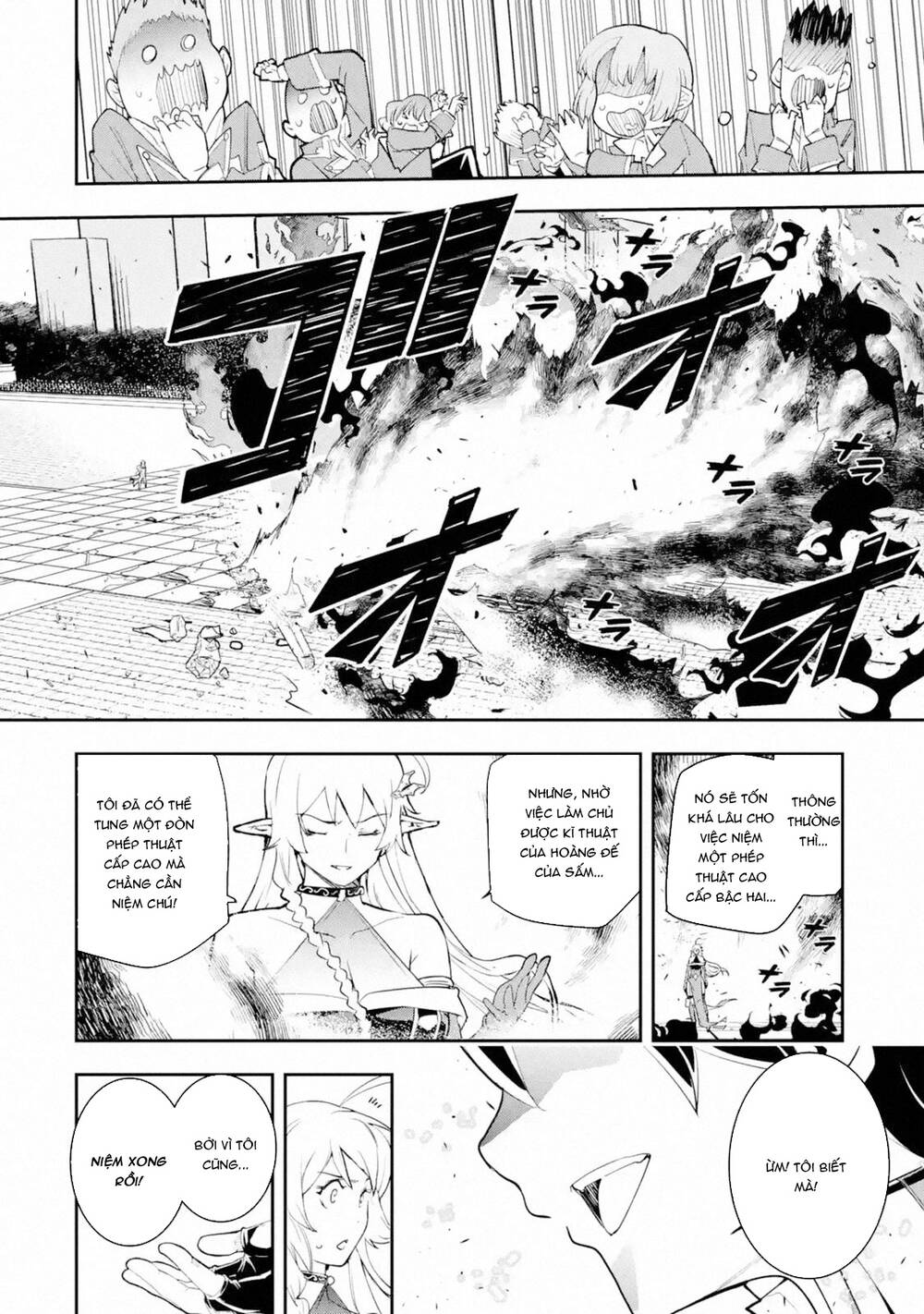 nhà hiền triết vô song chưa thành công về mặt học thuật ~ một phù thủy s-rank gian lận sau tái sinh chapter 16 6