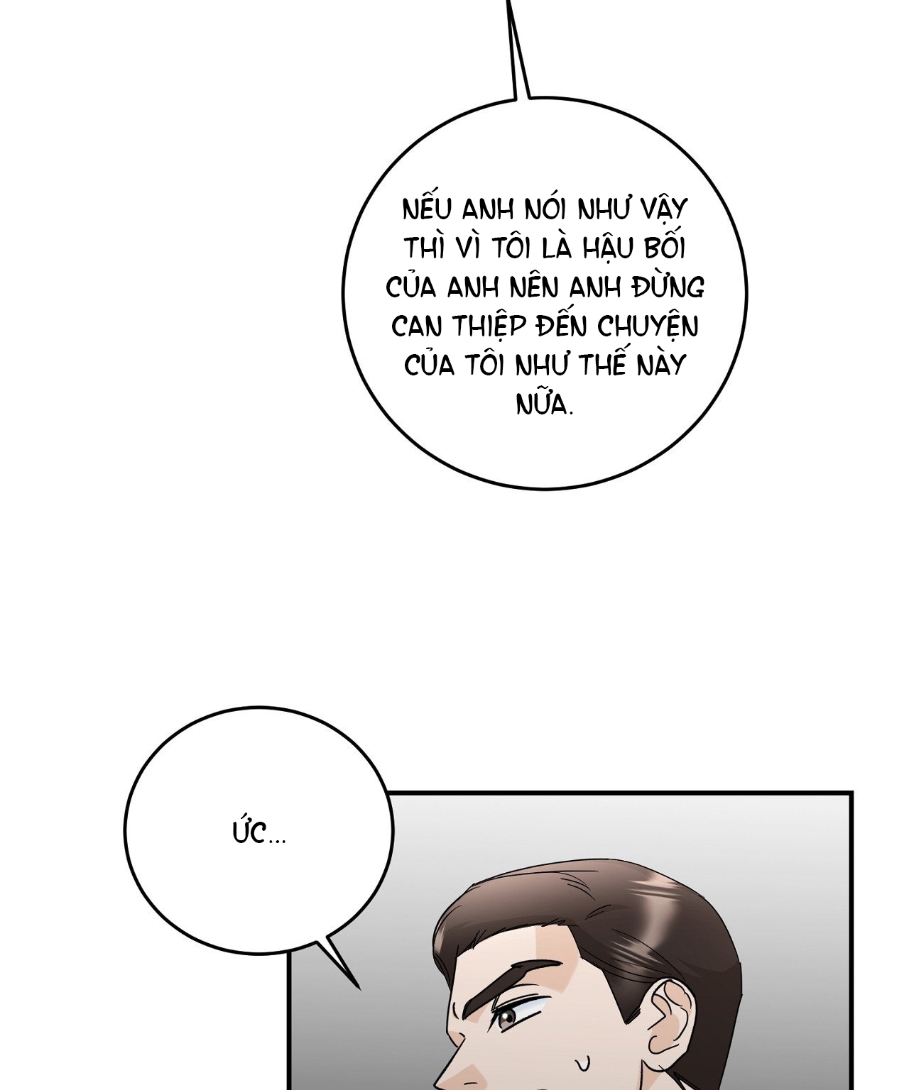 Tôi Đổ Anh Rồi, Trưởng Phòng chapter 9.2 - Trang 15