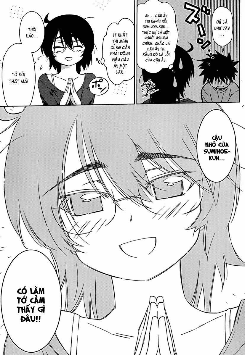 kiss x sis chapter 46 25