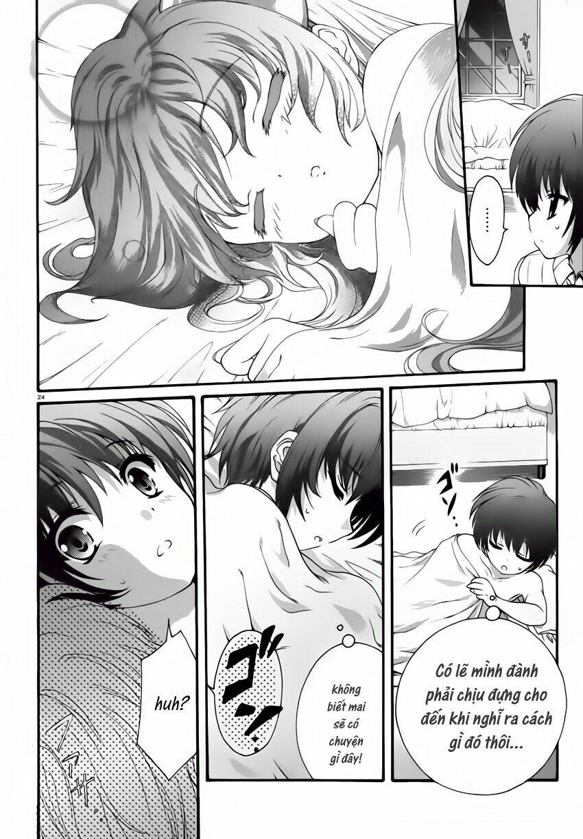 seikoku no dragonar chapter 2 26