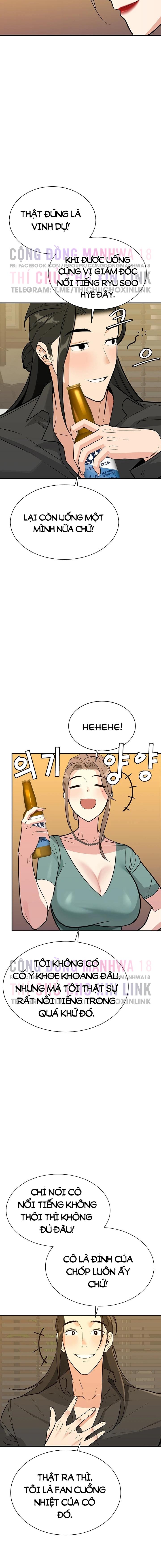 bí mật của gia tộc chaebol đời thứ ba chapter 4 11