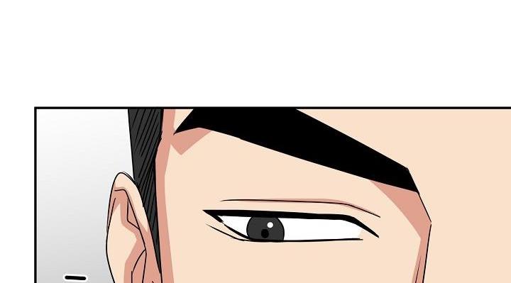 hổ dữ chapter 20 18