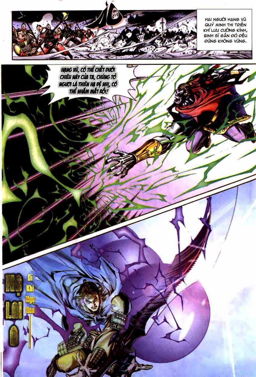 thiên tử truyền kỳ 3 - lưu manh thiên tử chapter 51 29