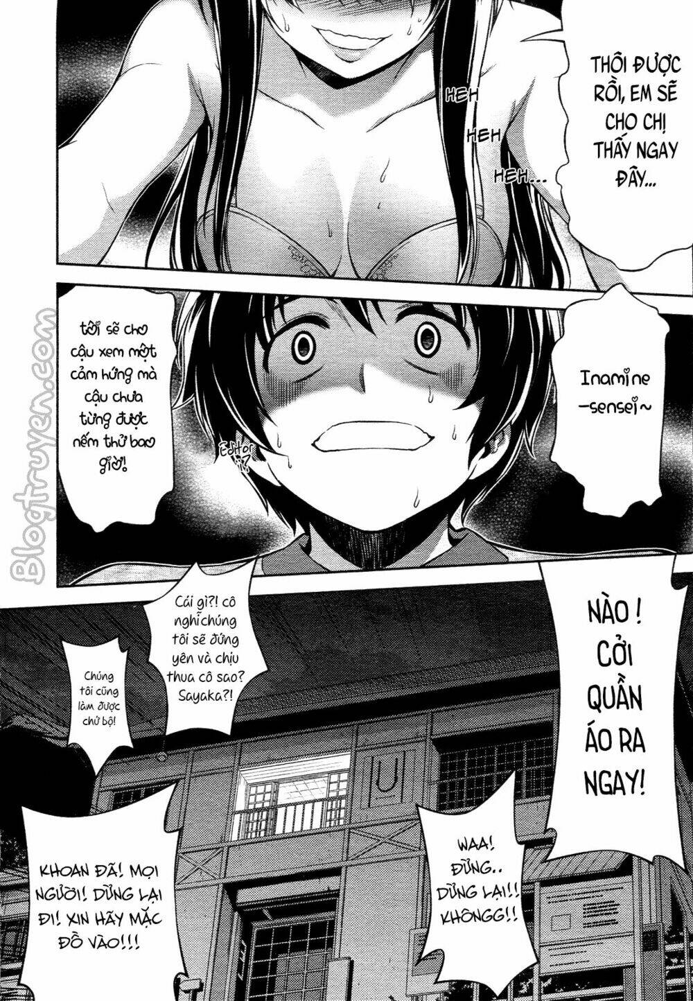 koimoku chapter 13.2 18