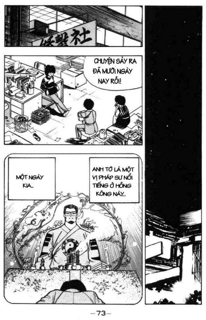 3x3 eyes chapter 11 13