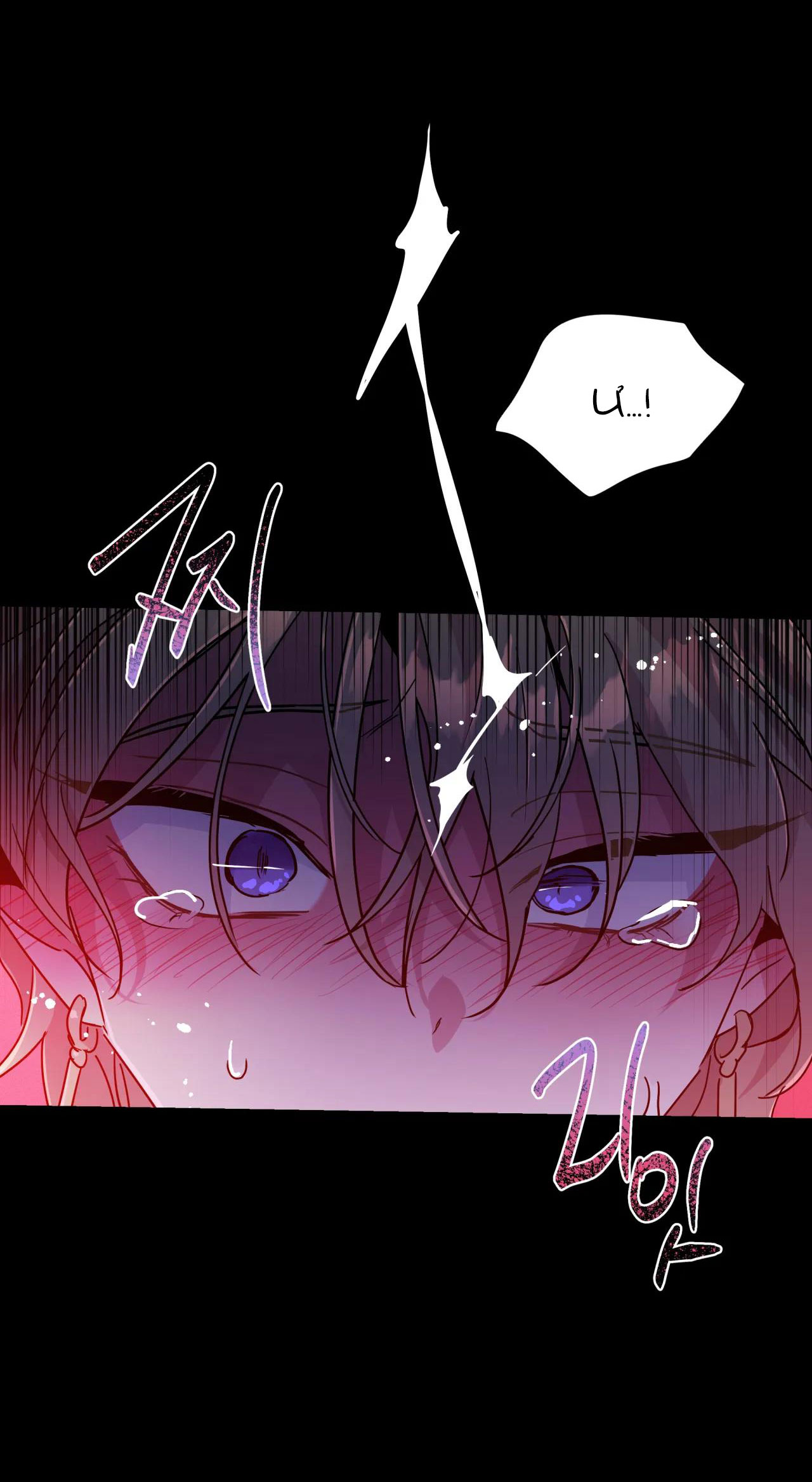 hắc vực chapter 49.1 23