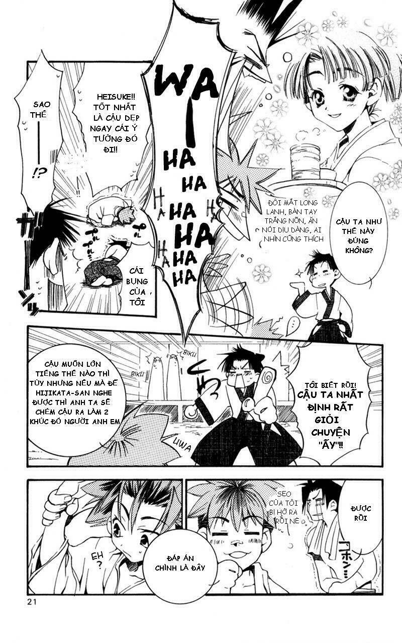 peace maker kurogane chapter 10 17