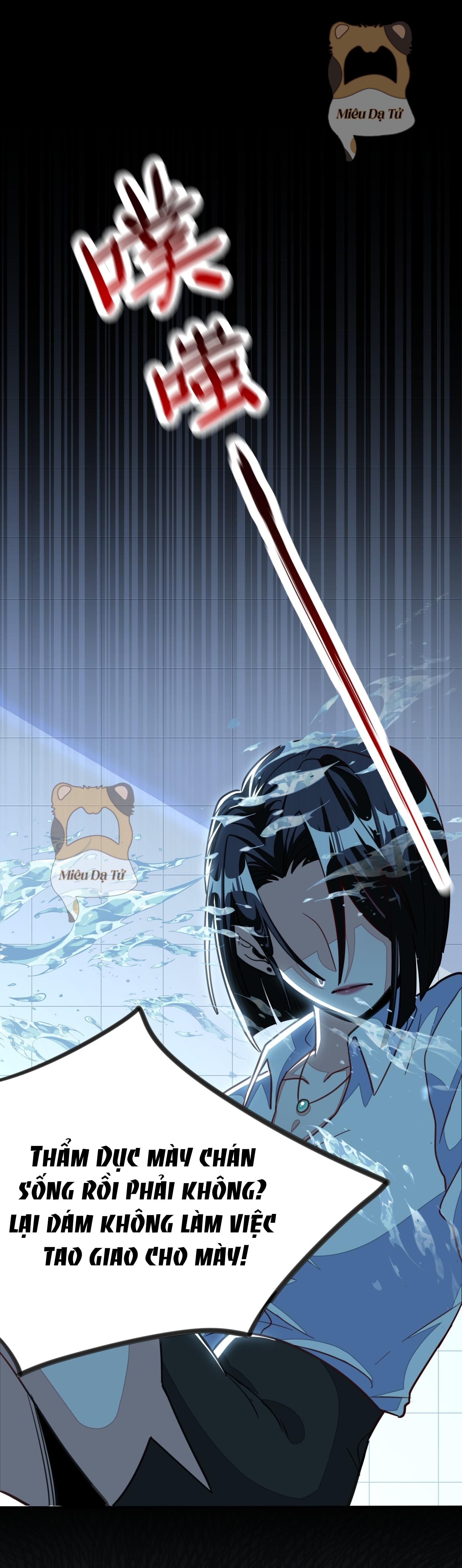 mối quan hệ cấm yêu đương chapter 4 2