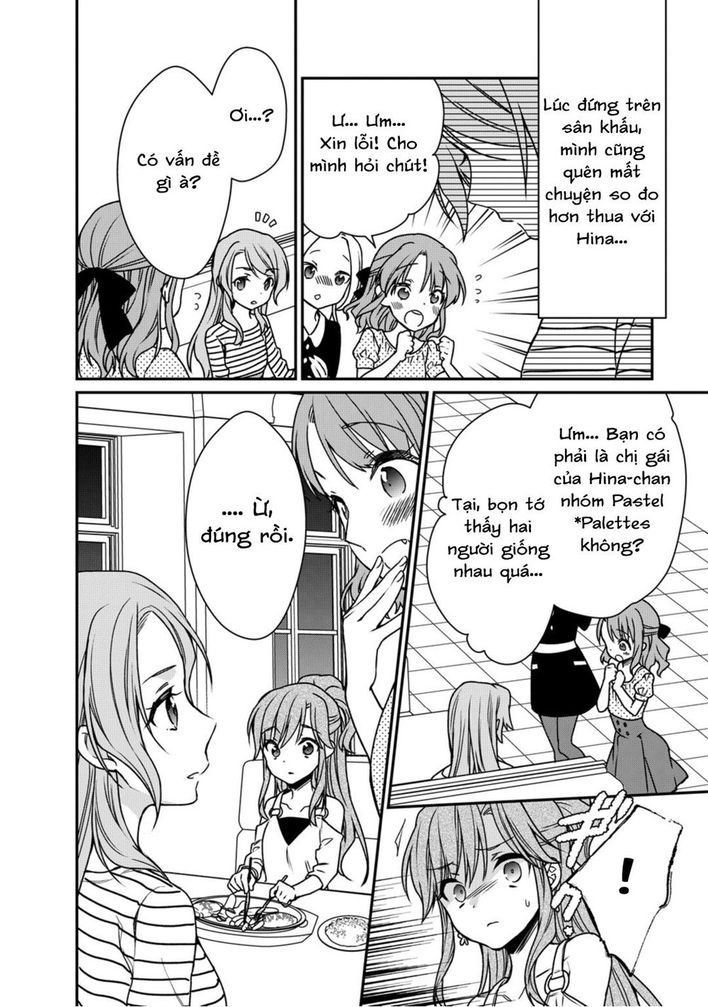 bang dream! girls band party! roselia stage chapter 11 17