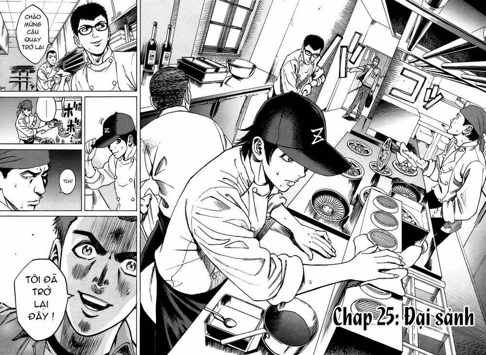 bambino chapter 25 2