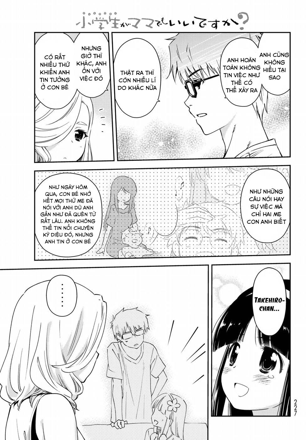 mẹ tôi là học sinh tiểu học chapter 9 11