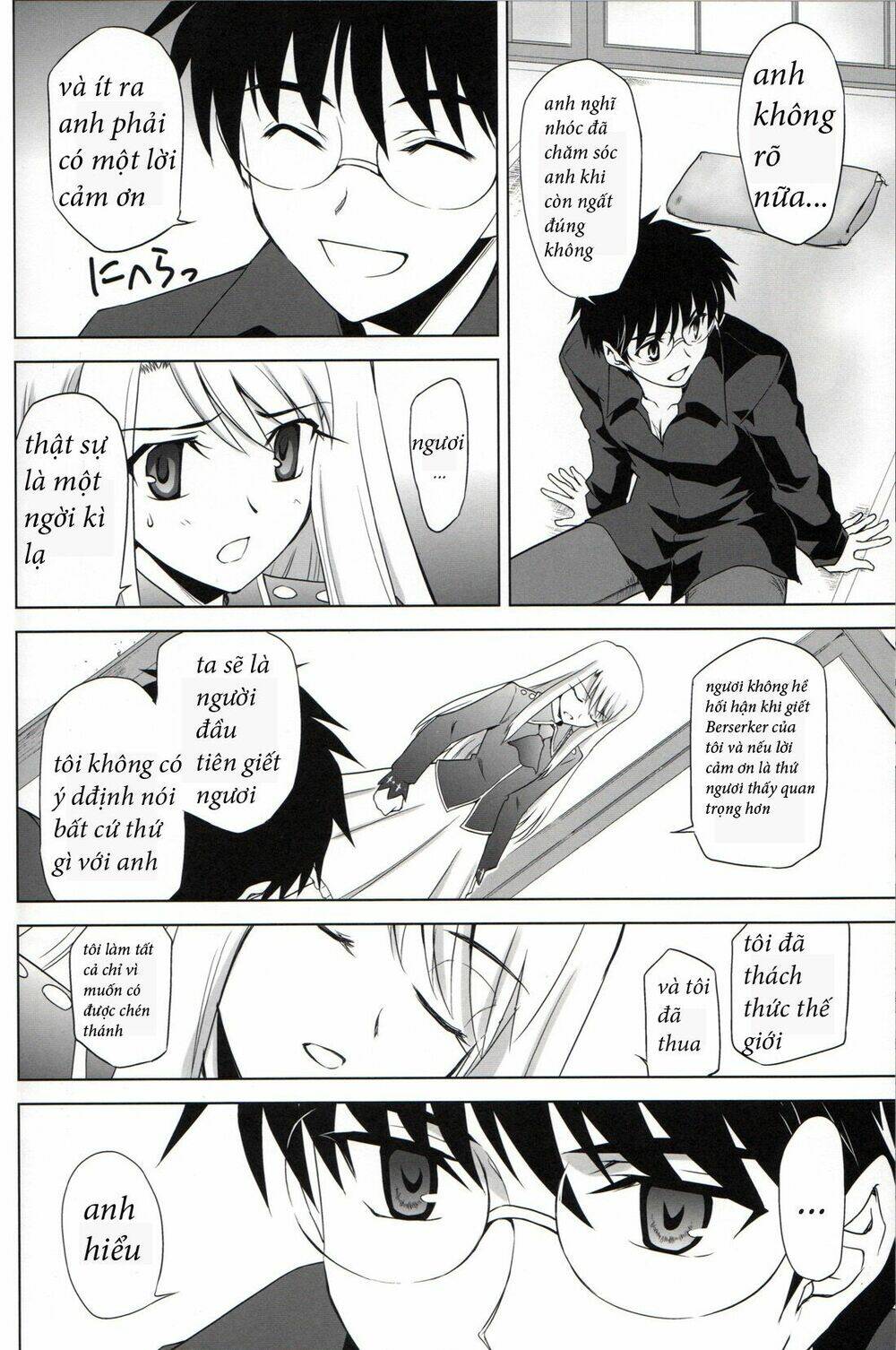 type-moon complex x chapter 6 19