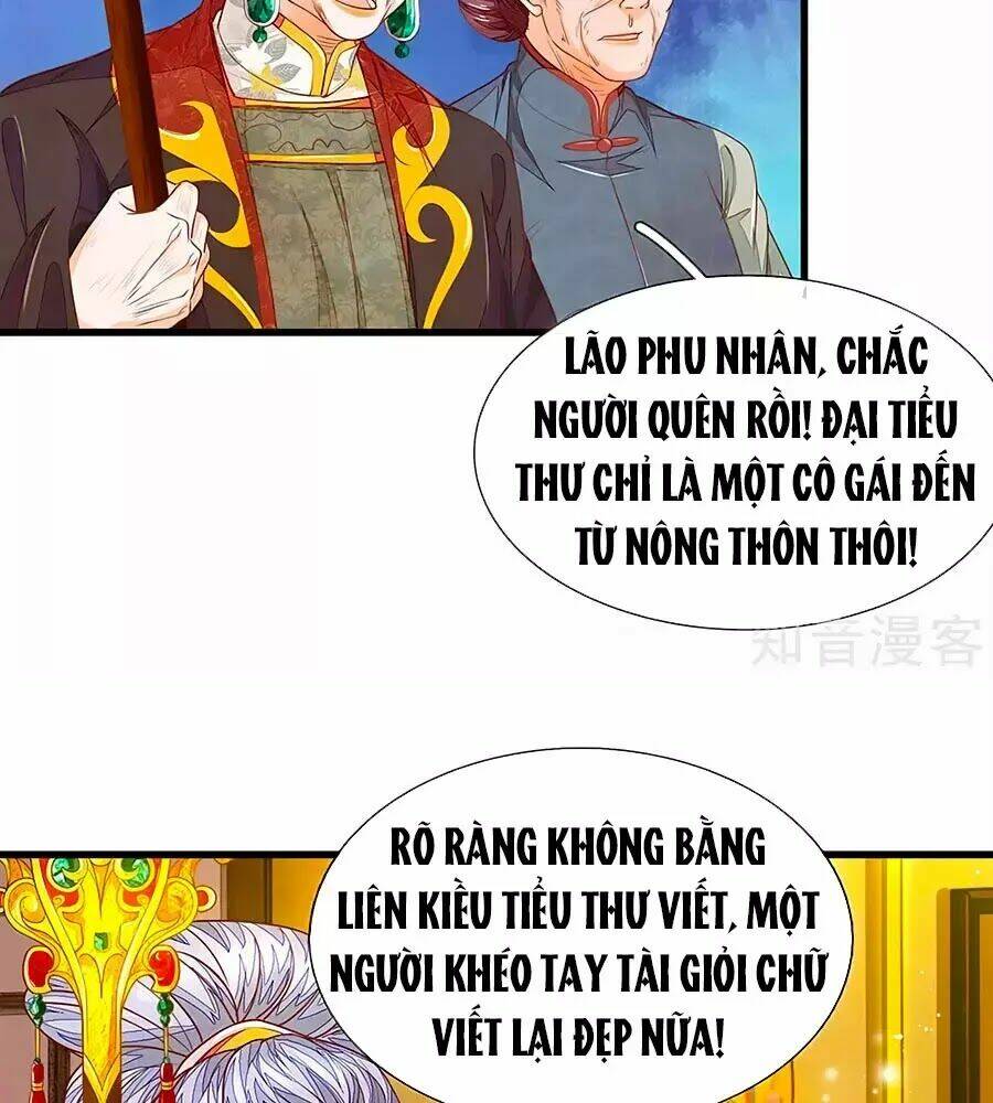 y hậu lệ thiên chapter 23 20