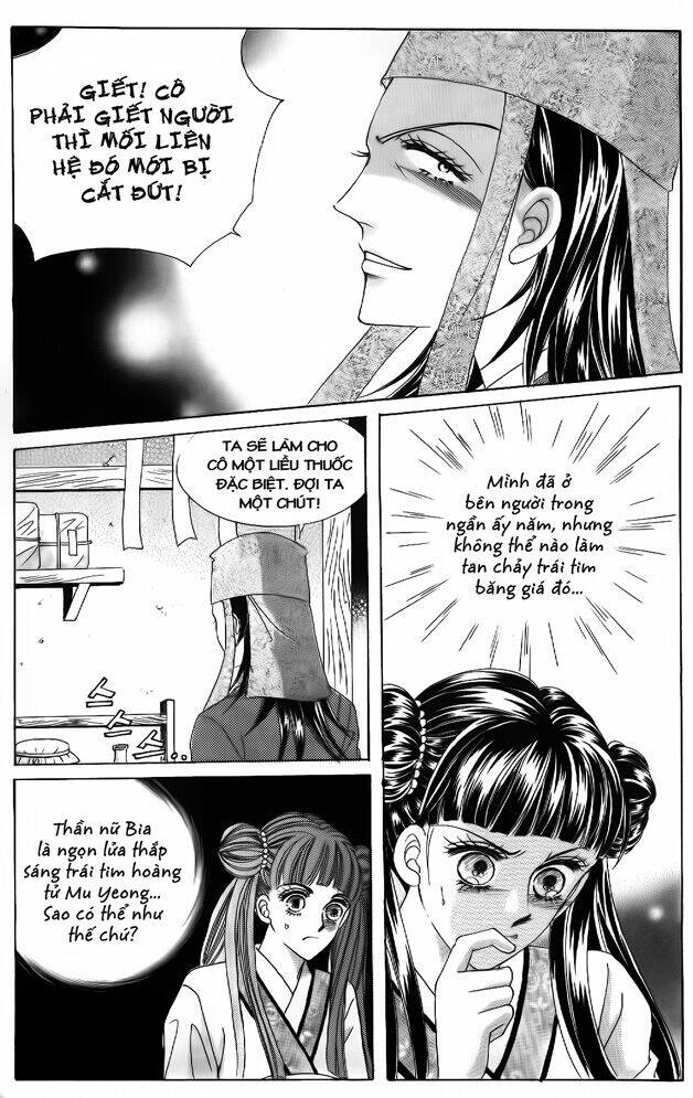 crazy girl shin bia - nữ hoàng rắc rối chapter 47 9