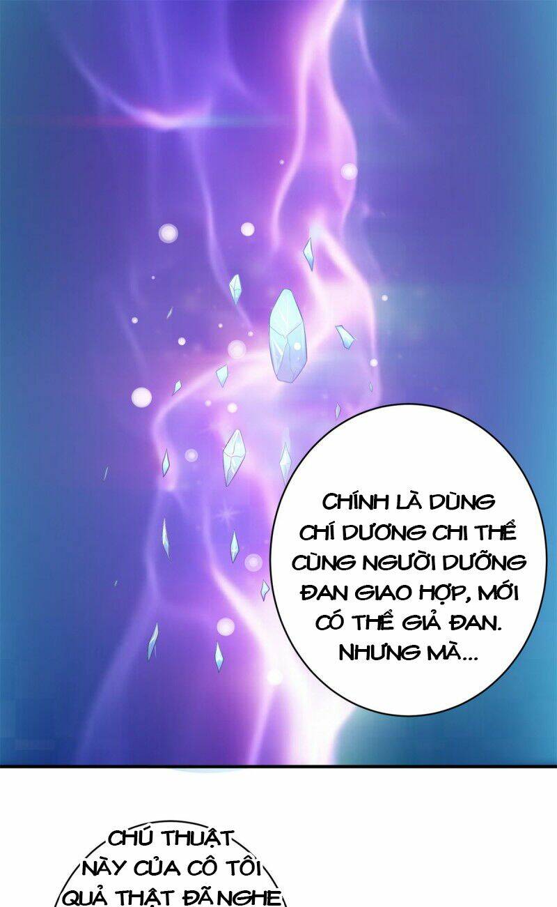 trùng sinh chi thần đế quy lai chapter 59 9