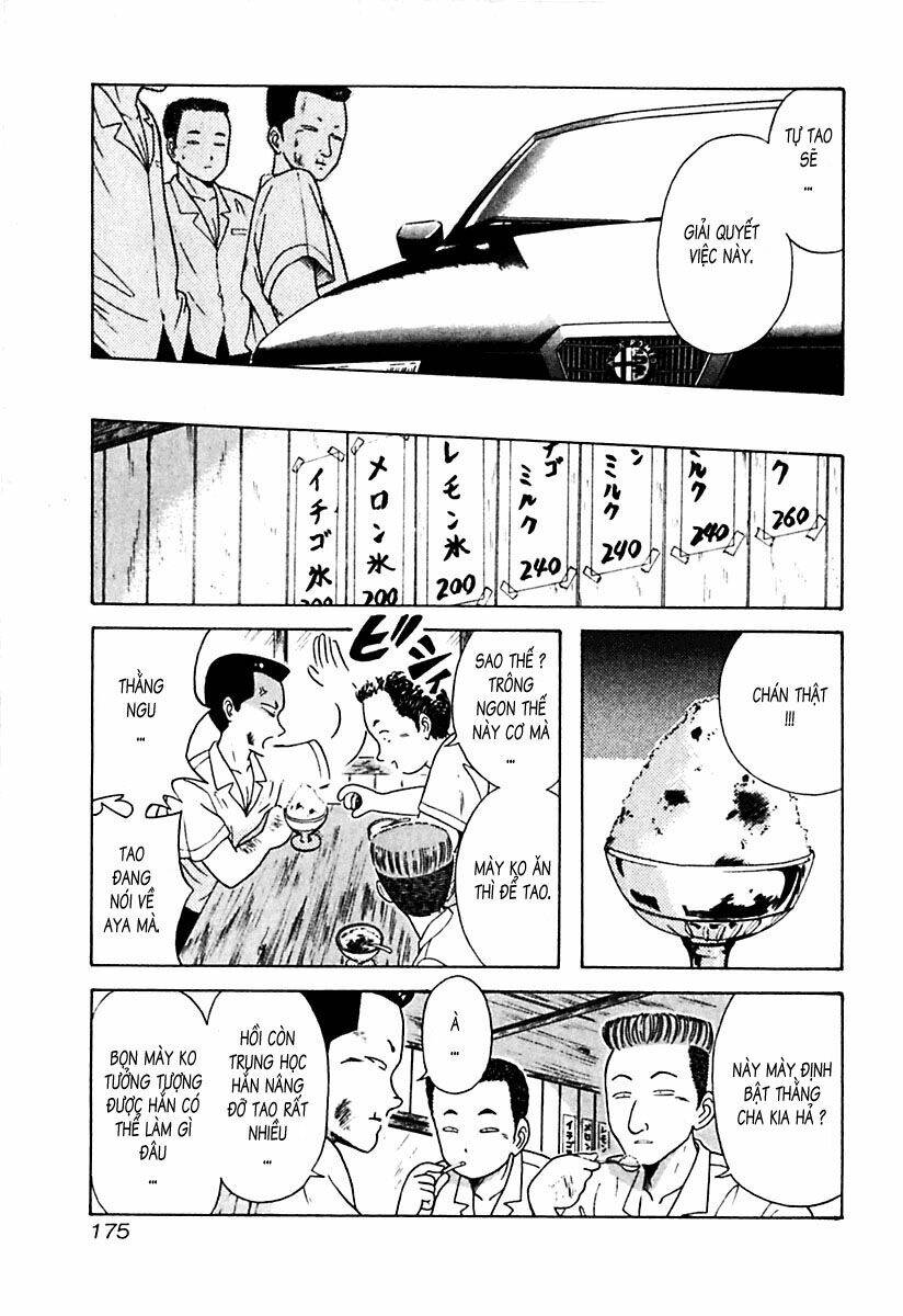 kyoukasho ni nai! chapter 19 11