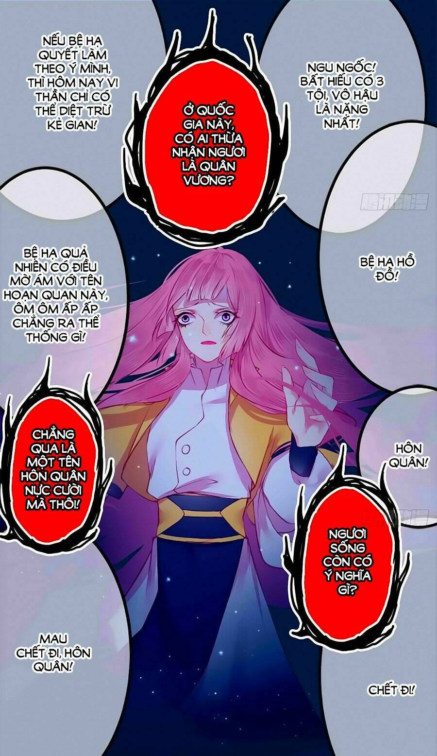 trẫm quyết định giải tán hậu cung chapter 2 12
