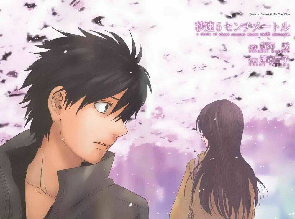 5 cm per second chapter 1 7