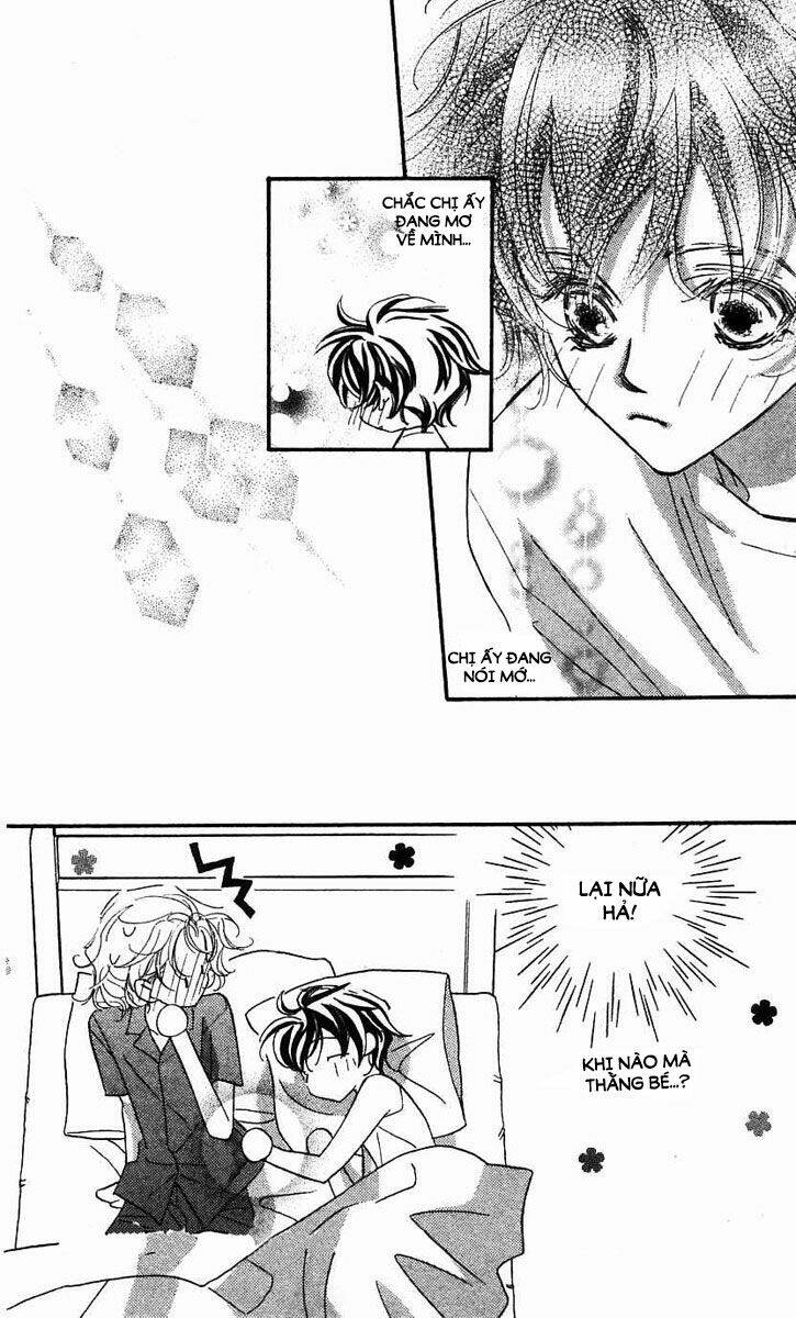 yoru made matenai chapter 25.5 5