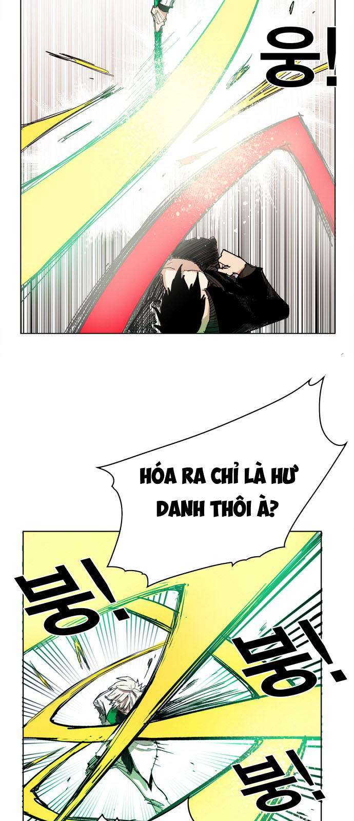 hard core leveling warrior chapter 105 41