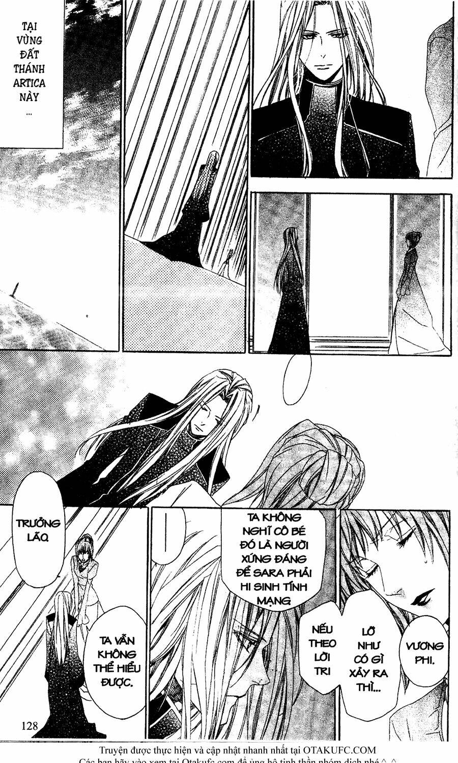 high & high chapter 33 2