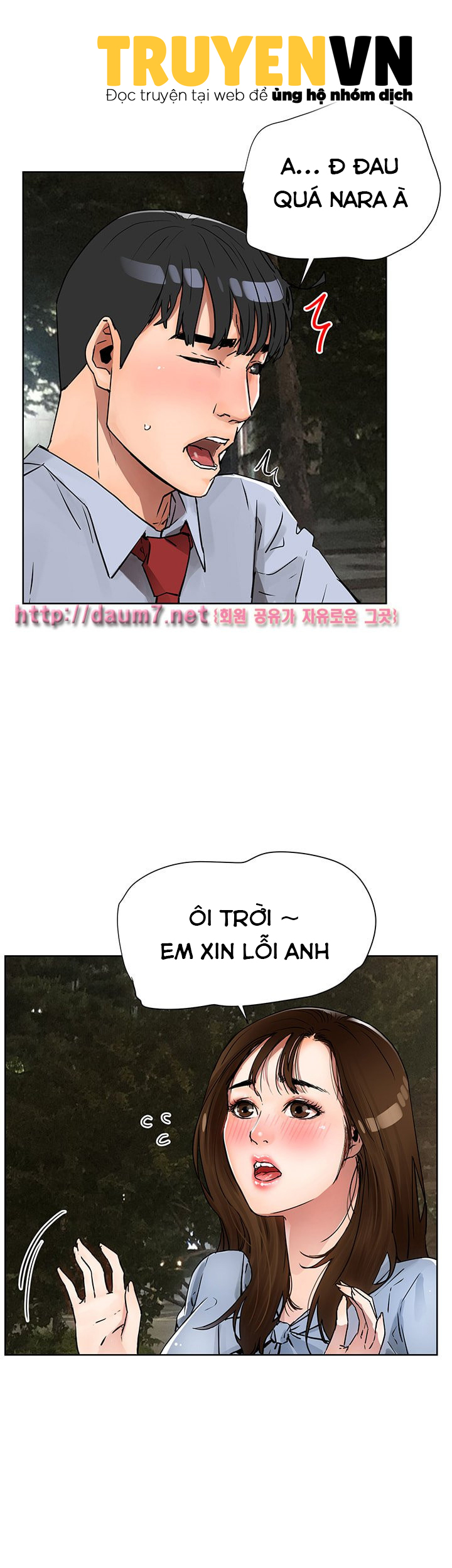 dongsu của nara chapter 6 2